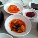 머구리해물 뚝배기 이미지