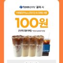 지에스(GS)25 장유내덕점 | 9월 셋째주 소소한 일상 기록하기🍃🍀