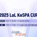 레드 PC방(2호점) 이미지