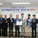 (주)게임브레인 이미지