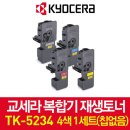 부악로 네이버블로그