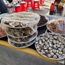 모란포차 이미지