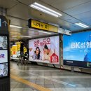 논현신사정형외과의원 이미지