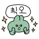 영심이해물칼국수 이미지