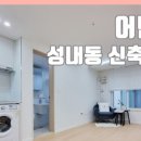 제일에스아이 이미지