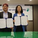 한국산림과학고등학교 이미지