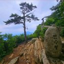 만수교 주변 이미지