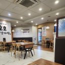 호호감자탕 서면1번가점 이미지