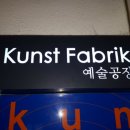 (주)국제스쿨(대구) 이미지