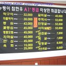 명품마당