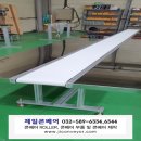 하이돈 푸드 시스템 이미지