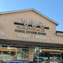 럭스아이디