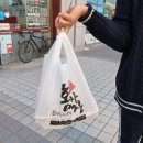 홍짜장 구일점 이미지