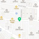 경희대석사등룡태권도장 이미지