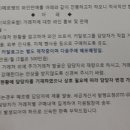 태광문구 이미지