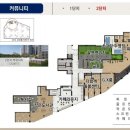 오등동경로당 네이버블로그