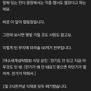 여수 섬박람회 상인들 철수 이미지