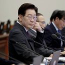 대통령