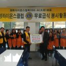 황금종합사회복지관 이미지