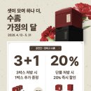 단아한의원 이미지