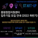 창업지원센터 이미지