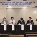 설정식품(주) 이미지