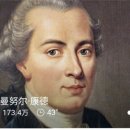 니하오중국어(초급) 이미지