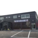 봉우리한우정육식당