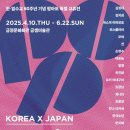 금샘 이미지