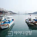 아이누리여수