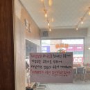 왕산떡집 | 홍소육 덮밥이 맛있어서 핫플된 동명동맛집 왕산