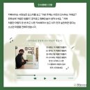 우면종합상가 이미지