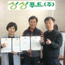 인창동행정복지센터 이미지