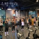 크로스핏 청라 네이버블로그