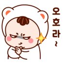 한신우동 주안역점 이미지