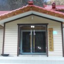 상오리 마을회관 이미지