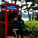 국토종주 경호강자전거길 라이딩