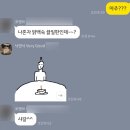 수원-0113 | 202601_2