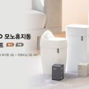 창신리빙 이미지