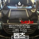 오일서비스정비소남양주 이미지