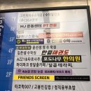 라비문 네이버블로그