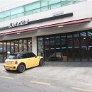 디테일리스트 이미지