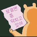 수지카페 이미지