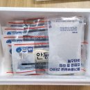 원앤원푸드