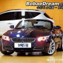 BMW/E89 Z4 3.5i/2009년 10월식/29000km/정식.무사고/모나코블루(베이지)/BMW파이낸스 운용리스 승계 차량 이미지