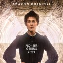 Radioactive 이미지