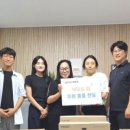 주식회사 해담은 이미지