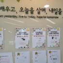 동탄2알레프수학과학학원