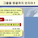 떡천국