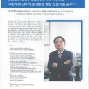 대한행정사사무소 이미지